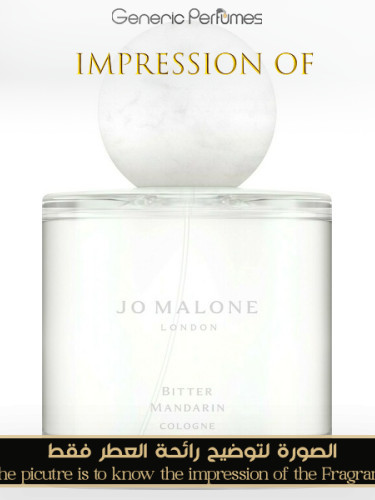 Jo Malone London - Bitter Mandarin for Unisex Jo Malone London